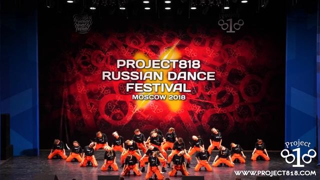 APES CREW ✪ 1ST PLACE ✪ JUNIORS PRO CREWS ✪ RDF18 ✪ Project818 Russian Dance Festival смотреть онлайн