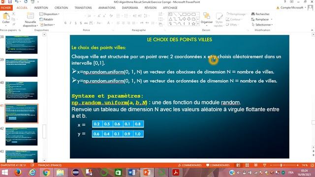 Méthode du Recuit Simulé Algorithme et exercice corrigé du Voyageur de Commerce TSP via Python 8/27 смотреть онлайн