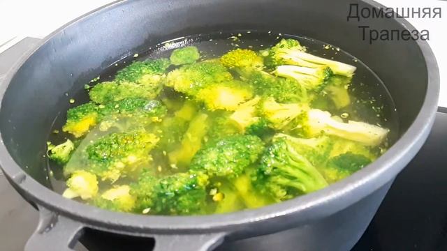 Невероятно вкусный и простой салат из брокколи! ? смотреть онлайн