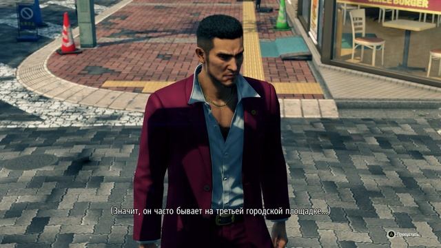 Yakuza: Like a Dragon - [01] - Глава 1. Свет и тьма - Новый герой смотреть онлайн