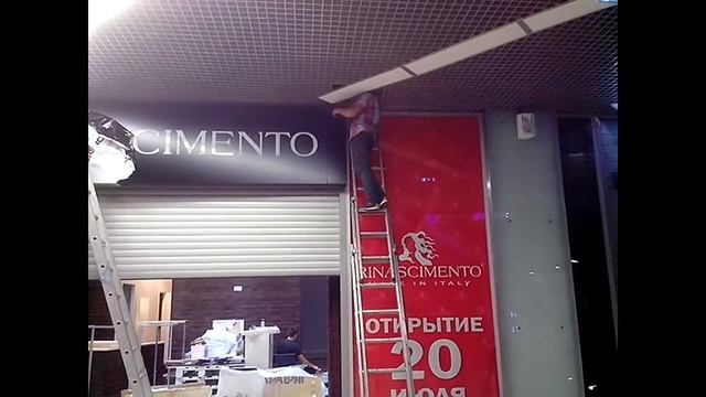 монтаж вывески смотреть онлайн