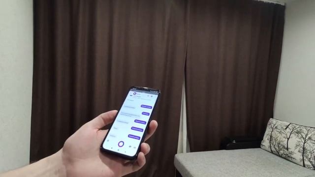 Системы управления электрокарнизом