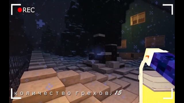 "Новогодняя страшилка" ВСЕ ГРЕХИ |ЕГОР ЛИНЧ смотреть онлайн