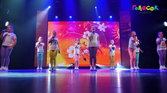 Детская песня - Буль-буль | Академия Голосок | гр.«Карамель» (8+ лет) смотреть онлайн