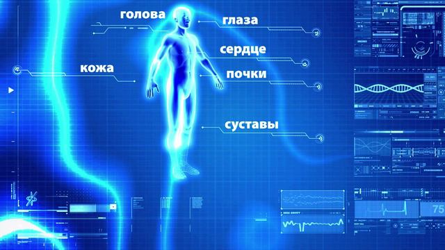 Врач-физиотерапевт смотреть онлайн