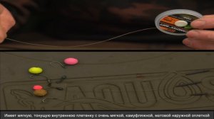 Карповый поводковый материал ТОП! FOX Camotex ОБЗОР