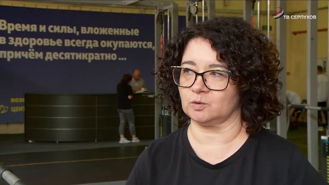 Врачи серпуховского Центра восстановительной медицины делятся опытом работы с коллегами смотреть онлайн
