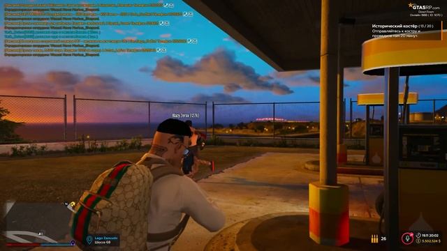 ОБЗОР НА БИЗНЕСЫ! МАГАЗИН 24/7, АЗС, МАГАЗИН ОДЕЖДЫ НА GTA 5 RP DOWNTOWN! смотреть онлайн