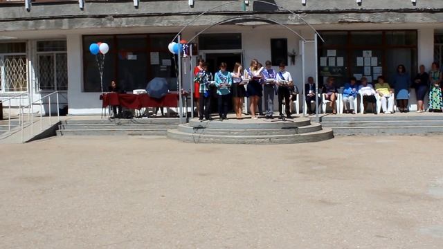 Последний звонок 2017 - Номер 9 Б класс - Стихи - благодарность учителям смотреть онлайн
