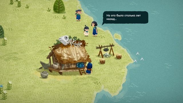 Carto - #9 Фестиваль рыбалки