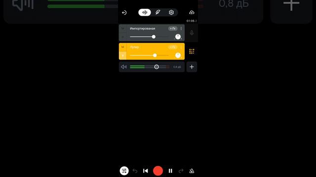 запись экрана .mp4 смотреть онлайн