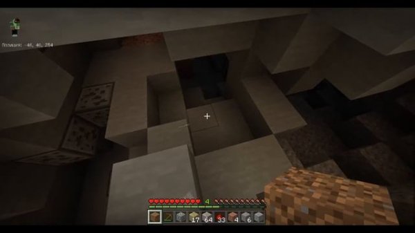 ВПЕРВЫЕ ДОБЫЛИ 2 СТАКА ЖЕЛЕЗА В МАЙНКРАФТ! Выживание на сложной сложности в Майнкрафт. Часть 7