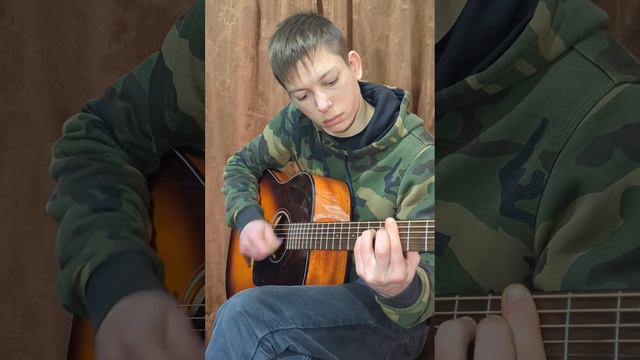 System of a Down - Toxicity (guitar cover) смотреть онлайн