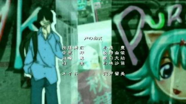 NHK Ni Yokoso Ed