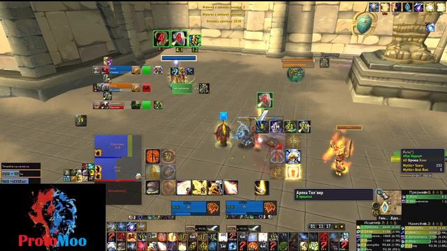 HolyPal \\ RetPal \\ Awar- 1700-1900 MMR - 9.1 - Arena Sl s2 - Gladiator exp SL-BFA смотреть онлайн