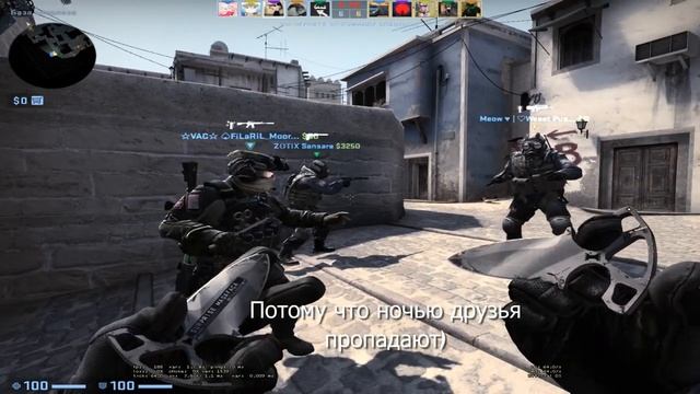 Анекдот про Друзей и Африку (CS:GO) смотреть онлайн