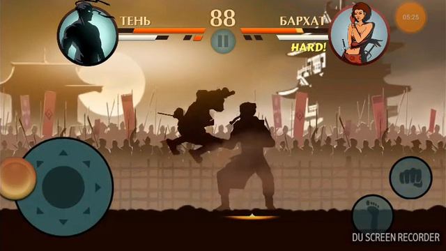 Бой с тенью два серия 3 смотреть онлайн