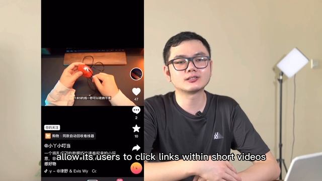6 Most Popular Chinese Social Media and E Commerce Apps - An Ultimate Guide смотреть онлайн