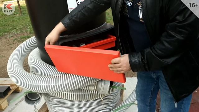 "СОВ 4/2". Принцип работы системы сбора и рекуперации абразива смотреть онлайн