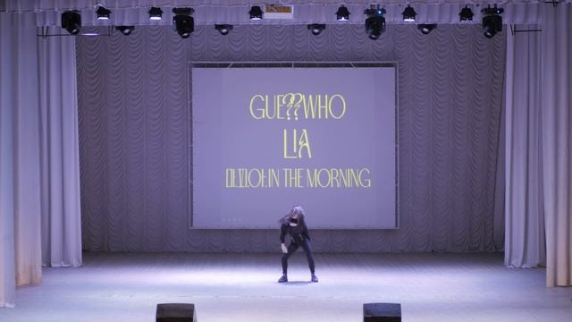 Лия – In the morning (by ITZY) - Фестиваль KCC HOME 2021 (Миринэ, Волгоград) смотреть онлайн