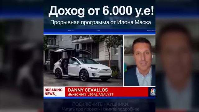 Невероятный проект 2023 года оказался на ушах у всего мира смотреть онлайн