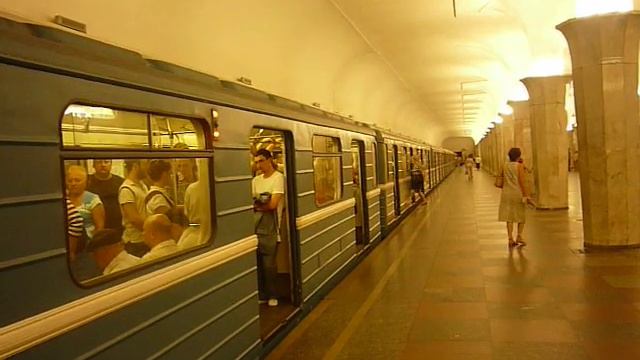 Кропоткинская смотреть онлайн