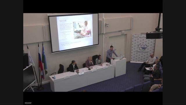 Медицинское сопровождение спортсменов организаций, осуществляющих подготовку спортивного резерва смотреть онлайн