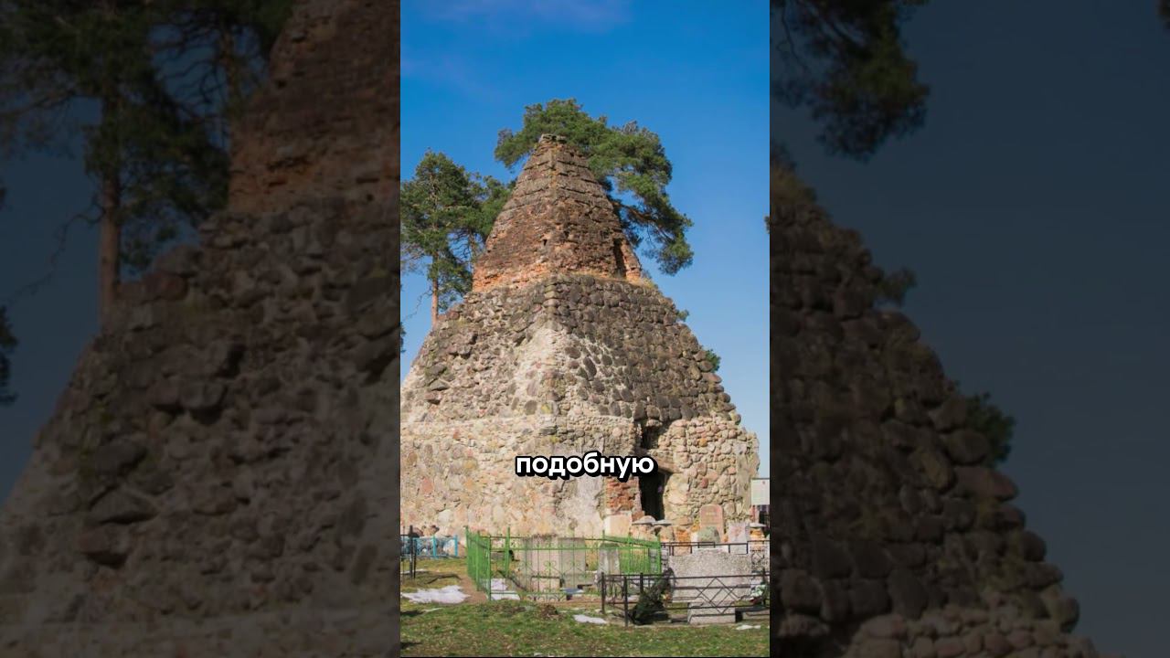 САМЫЕ СТРАШНЫЕ МЕСТА / Пирамида некроманта / топ жутких мест