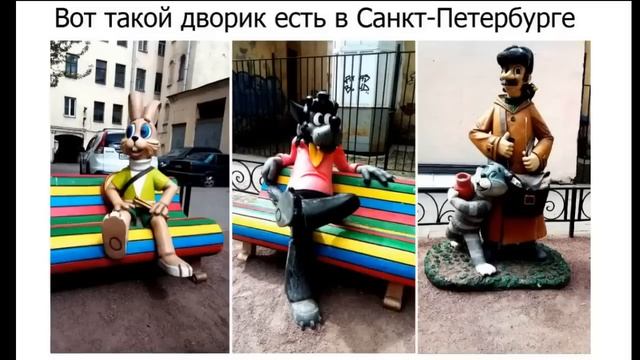 МЕМЫ МЕМЫ МЕМЫ. Банан в печень, никто не вечен! смотреть онлайн