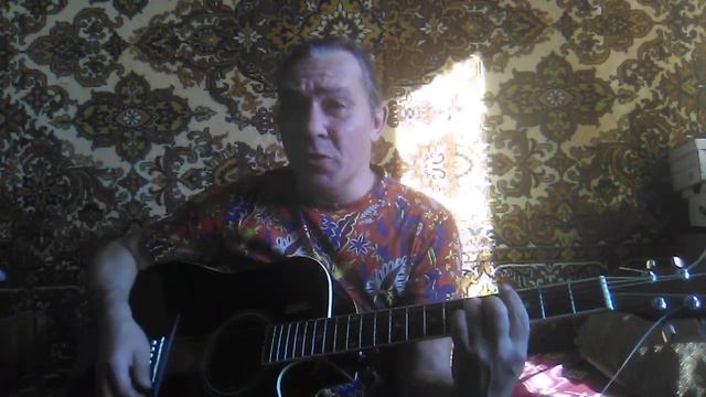Владимир Высоцкий ( Заколдованный лес ) кавер смотреть онлайн