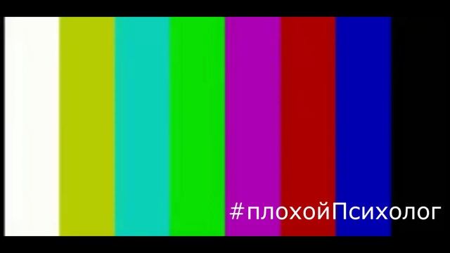 Поговорим на языке сарказма? | Сарказм как форма общения смотреть онлайн