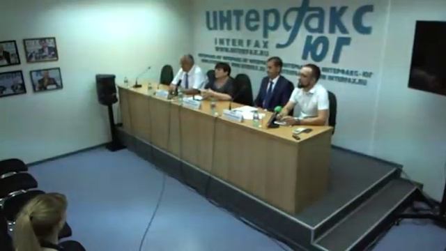 Полное видео пресс-конференции в информагентстве "Интерфакс-ЮГ" 21 июня 2016 года смотреть онлайн