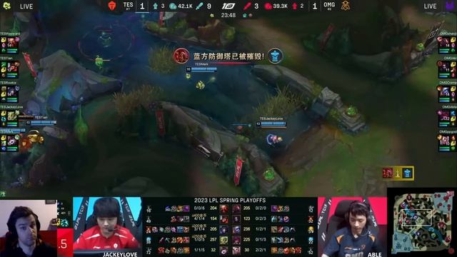 OMG vs TES Highlights ALL GAMES LPL Spring Playoffs 2023 Oh My God vs Top Esports by Onivia смотреть онлайн