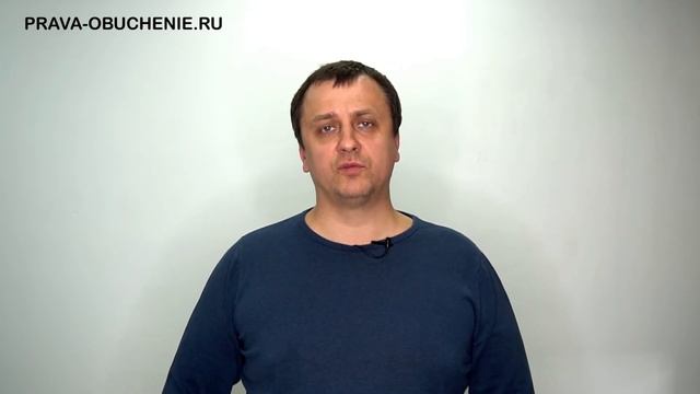 Получение прав Квадроцикл, Снегоход, Багги смотреть онлайн