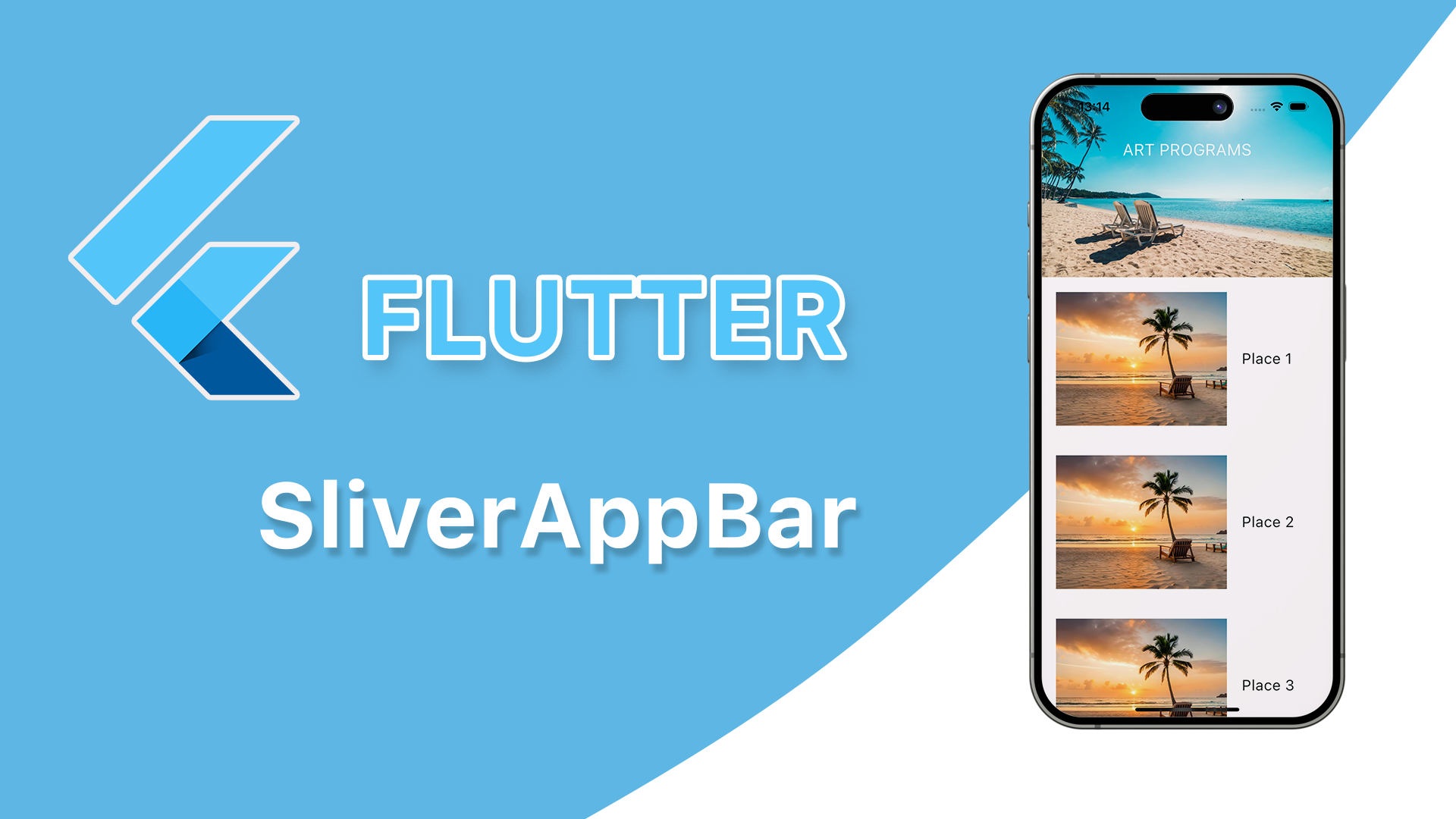 Flutter SliverAppBar смотреть онлайн