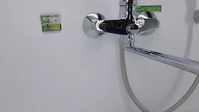 Vidima Orion BA005AA Видима Орион смеситель для ванной смотреть онлайн