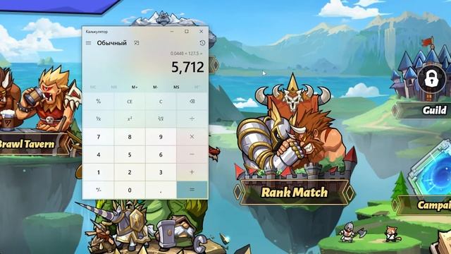 Era 7: Сколько я заработал почти без вложений играя в игру? смотреть онлайн