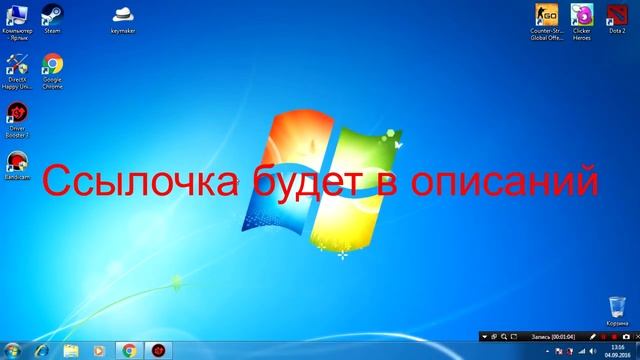 Как исправить ошибку Direct3D в DOTA 2/CS GO | РАБОТАЕТ!!! (2017) смотреть онлайн