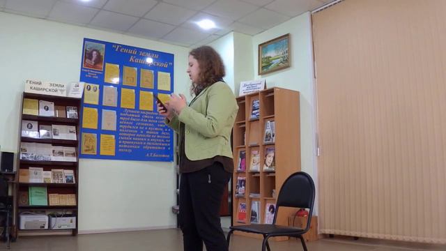 Анастасия Котова. 113-е заседание ЛИТО "Зодиак". Игра на саксофоне. Авторские стихотворения смотреть онлайн
