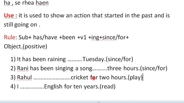 Present perfect continuous tense || Since/for || Uses смотреть онлайн