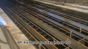 Производство опор СВ и железобетонных забивных свай в г. Ангарск, Иркутская область