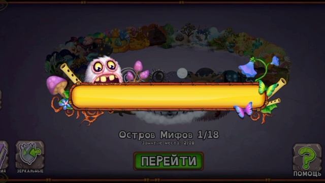 ещё одино видео по МСМ смотреть онлайн
