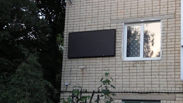 Экран RGB размер 96х192 см. Салон парикмахерская Кокетка