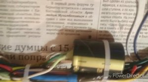 Делаем так чтобы магнитола не перезагружалась(выключалась) при запуске двигателя