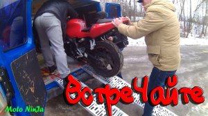 MotoNinja. Welcome home, Honda! Трейлер 2015