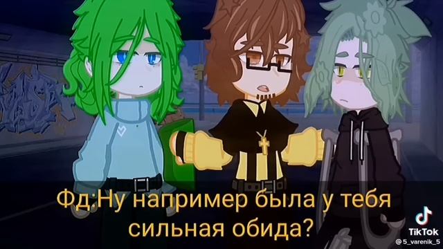 13 карт фанфик агресия вару все серии может вам понравится это видео:)