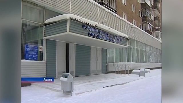 Лидия Слепенко. Легендарный врач и главный стоматолог смотреть онлайн