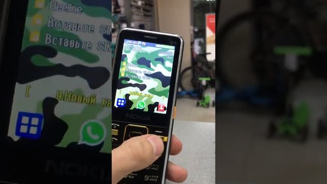 2 сентября 2021 г. смотреть онлайн