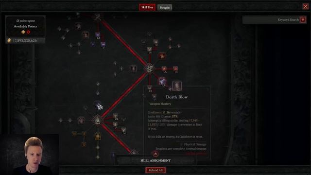 INSANE DAMAGE Rend Bleed Barbarian Berserk Ripping Test смотреть онлайн