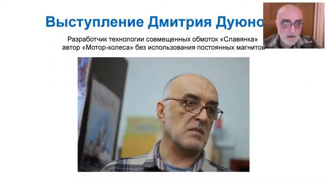 #23. Почему решили собирать деньги через мелких инвесторов - краудинвестинг смотреть онлайн
